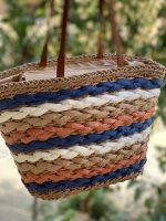 TRICOLOR RAFFIA CARRYCOT BAG